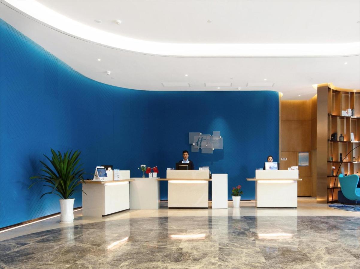 Holiday Inn Express Zhoushan Dinghai By Ihg 외부 사진
